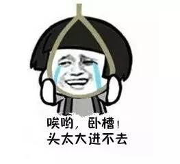 优秀企业