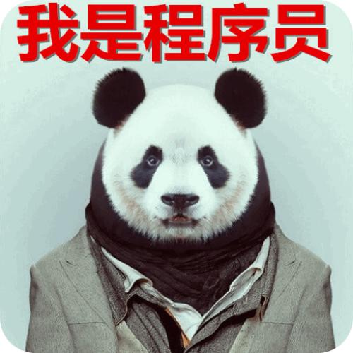 优秀企业